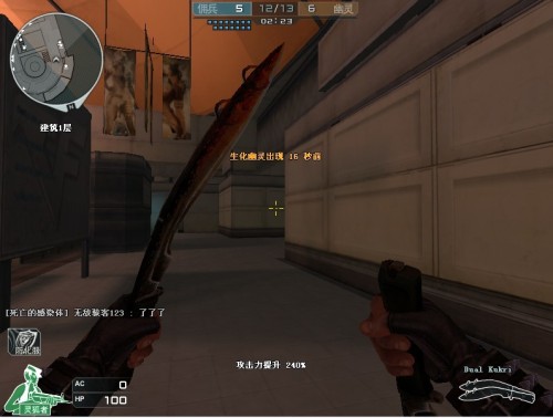 2024LOL世界赛赛制公布：瑞士轮阶段队伍将不会遭遇相同对手