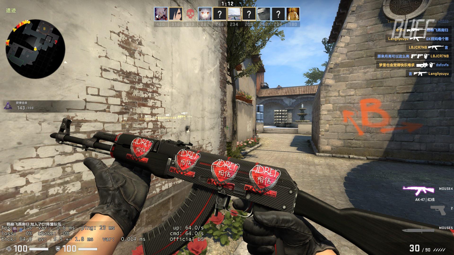 结束27个月的旅程 shox离开Vitality