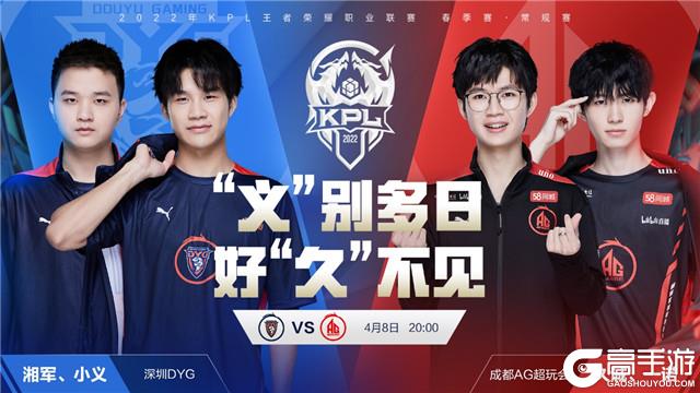 GODSENT 解散了他们的 CS 阵容