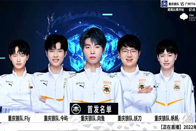 布达佩斯Major 2025的玩家缺失奖杯尽管获胜